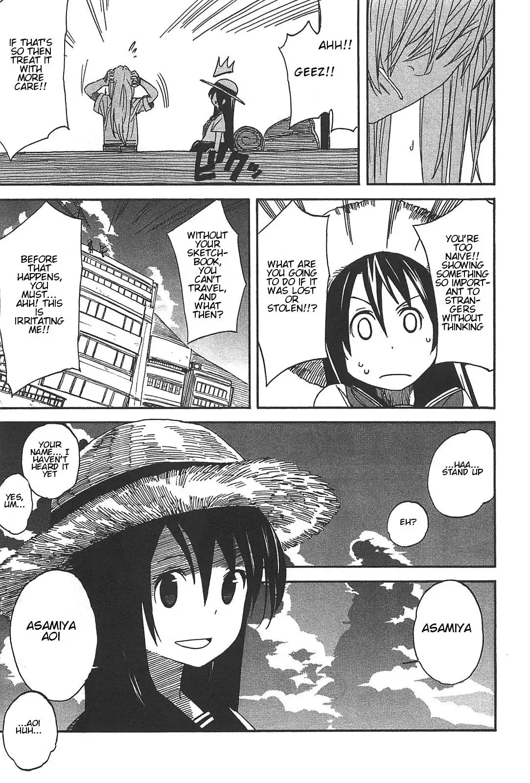 Asamiya-san no Imouto Chapter 1 25